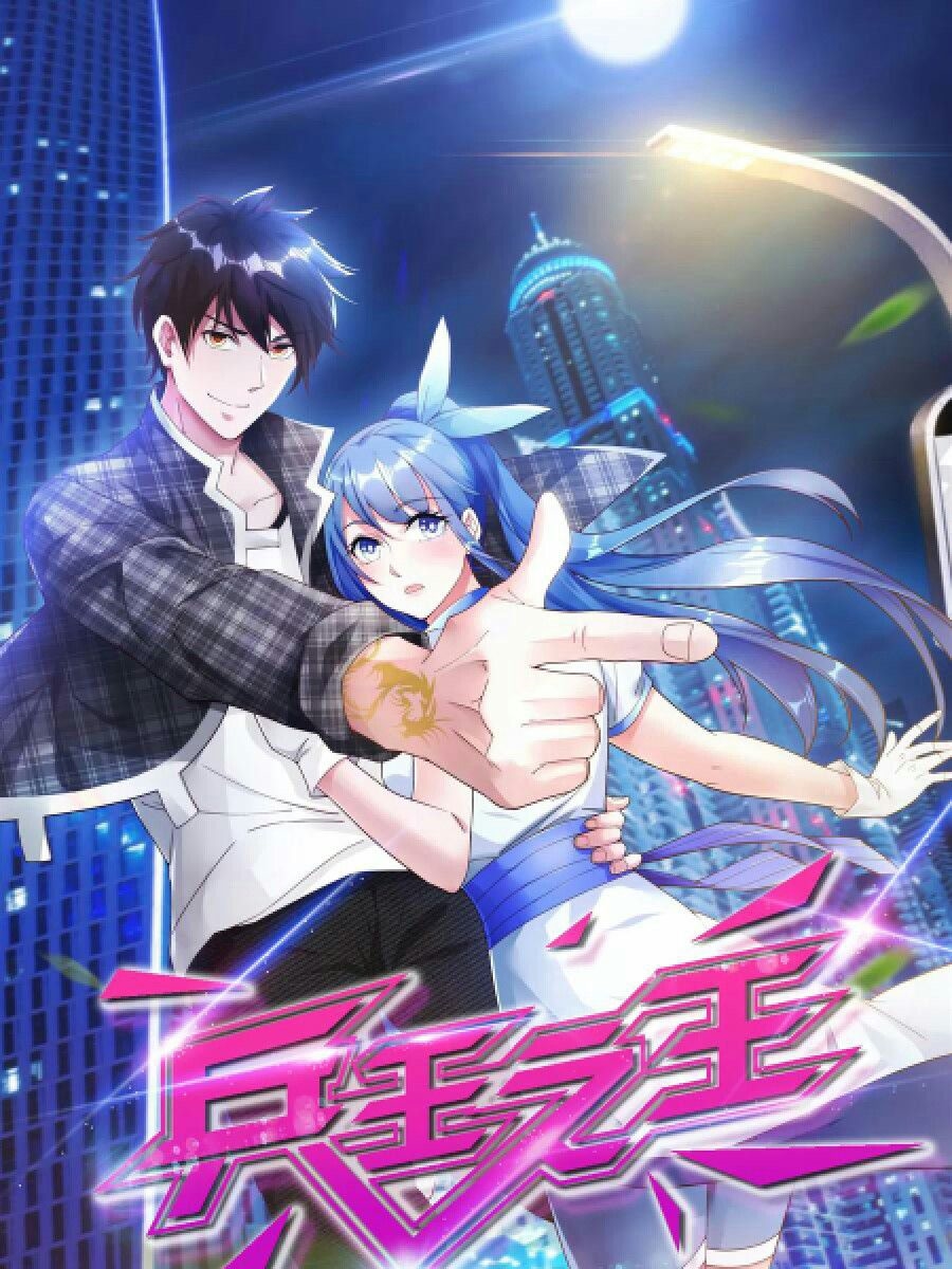 King of The Soldiers Chapter 10 Bahasa Indonesia